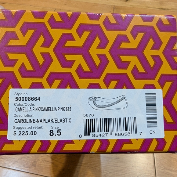 Tory Burch Beige Flats with Gold Logo - Picture 2 of 6